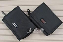 德式短線排插一轉四多功能帶typec歐規擴展插座生產 歷史價格詳細信息