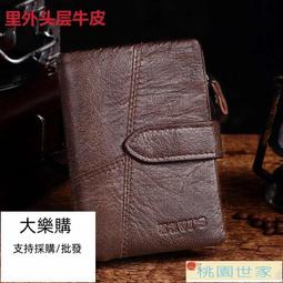 桃園????純手工 手工編織 向日葵手工製作DIY材料包全套毛線手工編織鬱金香花束小盆栽擺件34 歷史價格詳細信息