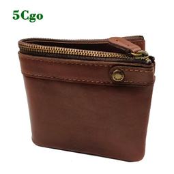 高檔復古錢包男士短款超薄多功能學生韓版拉鏈駕駛證錢夾壹體包 歷史價格詳細信息