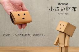 日本阿愣 手握式暖暖包-18小時 (一盒30入) 歷史價格詳細信息