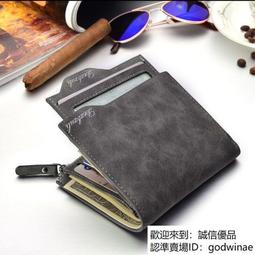 男士橫款短夾 皮夾 男用夾 紙鈔 卡位 錢包 橫式錢包 皮革錢包【A02428】 歷史價格詳細信息