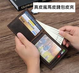 時尚簡約真皮男士豆豆鞋透氣 套腳英倫駕車男鞋耐穿百搭三色懶人鞋爸爸鞋 大碼38-47四季可穿男士皮鞋休閒鞋 歷史價格詳細信息