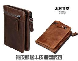 頭層牛皮烏木色真皮鉑金包包女大容量2023秋冬手提單肩斜挎凱莉包 歷史價格詳細信息