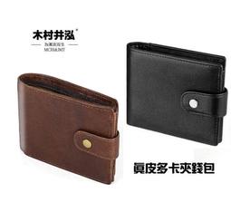 頭層牛皮烏木色真皮鉑金包包女大容量2023秋冬手提單肩斜挎凱莉包 歷史價格詳細信息