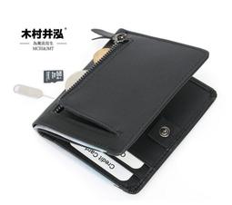 ㊣木村井泓 時尚真皮零錢包 拉鏈包 皮包 錢夾 錢包 短夾 卡片包 女夾 (R55) 歷史價格詳細信息