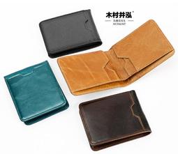 ㊣木村井泓 頭層牛皮真皮拉鍊短夾 短錢包 皮夾 (E3511) 歷史價格詳細信息