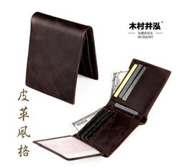 頭層牛皮烏木色真皮鉑金包包女大容量2023秋冬手提單肩斜挎凱莉包 歷史價格詳細信息