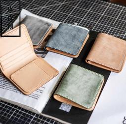 純手縫蠟線真皮女包進口牛皮馬蹄包單肩斜跨琳迪包手提百搭哈贊包 歷史價格詳細信息