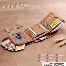 青青 三格多功能收納掛袋-簡單生活/CZ-233 歷史價格詳細信息