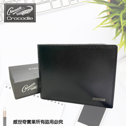 Wien 奧地利維也納胸針 /墜飾 歷史價格詳細信息