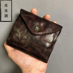 牛皮 純色 褶皺 雲朵包 / 真皮 肩背包 14款73wg1【米蘭精品】 歷史價格詳細信息