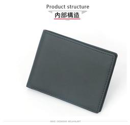 現貨【真皮牛皮】皮夾 短夾 皮夾男 男 短夾男 男士 拉鍊皮夾 皮包 男夾 男皮夾 男用零錢短夾 男性 牛皮短夾 短皮夾 歷史價格詳細信息