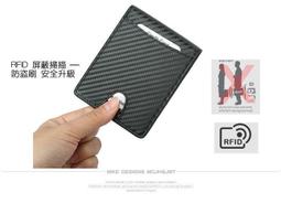 現貨碳晶護牆板格柵竹炭纖維集成牆板鏡面碳巖板背景牆木飾面 歷史價格詳細信息