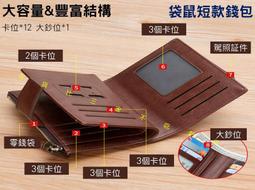 袋鼠防盜雙肩包女2023新款時尚2023牛津布女士揹包女輕便旅行包包 歷史價格詳細信息