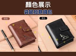 韓版長夾 錢包 皮夾 皮包 防刮耐磨 女生長夾 零錢包 卡包 學生長夾 學院風 大容量多卡位 女用皮夾-予你優選 歷史價格詳細信息