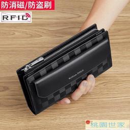 長夾錢bao大容量皮bao長皮夾女士錢bao雙層雙拉鍊日系馬卡龍色女生女用錢bao手拿bao可裝手機多卡位手帶手提錢夾s 歷史價格詳細信息