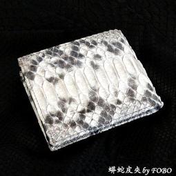 男士短款錢包韓版wallet拉鏈包外貿 短款美金夾休閑三折錢【阿牛百貨】 歷史價格詳細信息