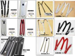 (╭＊莎莎~衣舖子＊超可愛卡哇伊服裝背帶吊帶三夾吊帶2.5cm ，直購價100元，現+預7-10 歷史價格詳細信息