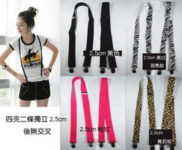 ((120元立即購))☆就是愛美妝☆LANCOME 蘭蔻 超緊顏5D太空抗皺精露(化妝水)50ml~2022/02 歷史價格詳細信息