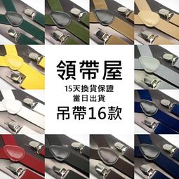 [超值 特價] 全新日本原裝 μ-OFC  FP-3TS762 無氧銅發燒級電源線 {1.5 米} 歷史價格詳細信息