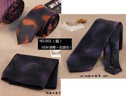 c34穿梭未來創意音箱迷你音響床頭伴睡無極調光氛圍禮品夜燈 歷史價格詳細信息