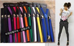 吊帶╭☆°來福艾妮 ＊歐美經典復古加長吊帶跳舞比賽男女背帶吊帶褲吊褲帶，售價299元 歷史價格詳細信息