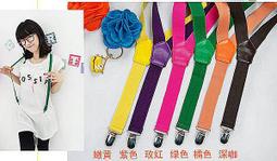 吊帶╭☆°來福艾妮 ＊歐美經典復古加長吊帶跳舞比賽男女背帶吊帶褲吊褲帶，售價299元 歷史價格詳細信息