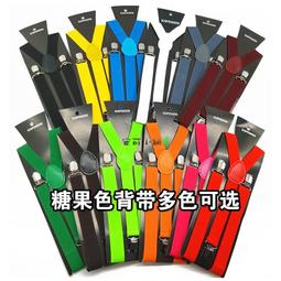 ????推 三件特價組合????男棉質內褲 平角褲 貼身四角褲 ????現貨在台 三角內褲 貼身舒適透氣內褲 運動褲 情趣內褲 底褲 歷史價格詳細信息