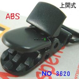 ABS 環扣型控制盒 防水接線盒 塑膠盒 塑膠箱 控制箱 配電箱 防水盒 防水箱 大規格 全宏五金 歷史價格詳細信息