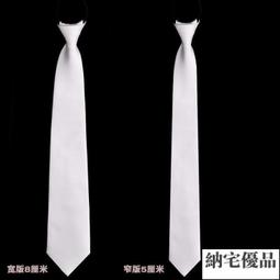 【搶先購】curel珂潤保濕抗皺靣霜40g改善敏感肌幹紋皺紋官方正品 歷史價格詳細信息