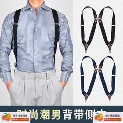 男士彈力西裝男套裝正裝男女同款職業裝經理售樓部工作服職業西裝.A3 歷史價格詳細信息