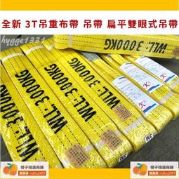 全新 攜帶式眼影棒/拋棄式眼影棒 歷史價格詳細信息