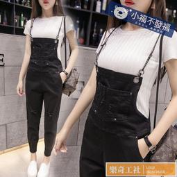 破洞牛仔褲女 寬鬆九分褲 春夏新款韓版高腰顯瘦百搭破褲 子秋 大尺碼牛仔褲 彈力牛仔褲 寬鬆牛仔褲 牛仔褲女 歷史價格詳細信息