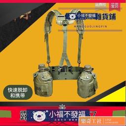 【可開發票】迷宮音箱3寸4寸全頻喇叭迷宮樺木多層板音箱空箱 書架hifi膽 歷史價格詳細信息