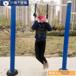 可開發票 單杠家用室內引體向上器多功能單雙杠家庭健身器材兒童增高腰椎 歷史價格詳細信息