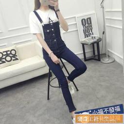 可拆卸背帶褲女夏季款美式復古小個子穿搭設計感小眾辣妹吊帶短褲 歷史價格詳細信息