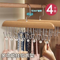 多功能收納 實木耐用 桌面置物架 桌上書架 書桌辦公桌多層分層 宿舍 桌上 書本收納盒 歷史價格詳細信息