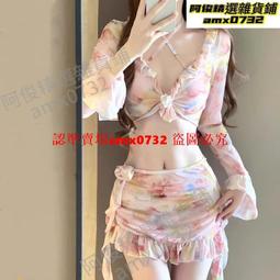 【下殺價】2024新款拉桿箱、大容量拉桿箱、女學生密碼箱、男登機箱、耐用萬向輪旅行箱、皮箱子 歷史價格詳細信息