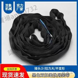 2雙裝飛人籃球襪a高筒防滑毛巾底加厚吸汗實戰運動襪男中筒襪子 歷史價格詳細信息