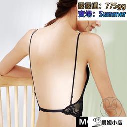 【大U美背】中長款 可調節肩帶 背心 內搭打底 固定杯墊不跑杯 免穿內衣 歷史價格詳細信息