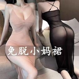 Q新款半拉鍊刷毛加厚大學T男 冬季保暖休閒t恤男 長袖立領打底衫男 大尺碼上衣男 歷史價格詳細信息