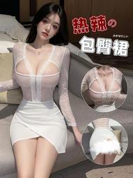 保密發貨夏季薄款無肩帶內女小胸聚攏防滑隱形抹胸bra文胸貼裹胸式胸罩 歷史價格詳細信息