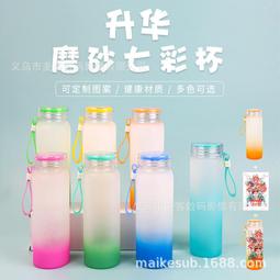 漸變色磨砂 彈蓋吸管運動水壺 密封防漏 2000ml大容量防摔 太空杯 便攜運動水瓶 手提健身壺 水杯 歷史價格詳細信息