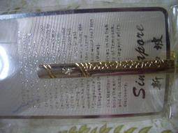 領帶夾a 歷史價格詳細信息