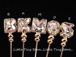 德國古董珠寶禮物復古古銅五彩寶石典雅小雛菊花徽章別針固定披肩(可當項鍊) 兩用胸針 母親節禮物交換禮物 歷史價格詳細信息