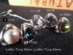 領帶珍珠吊帶背帶女裝飾領結西裝甜美jk蝴蝶結胸花黑色學院風別領帶 現貨 歷史價格詳細信息