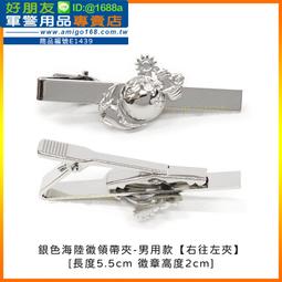 【成功嶺好朋友】☆★海陸數位迷彩八角帽【M、L、XL  三種尺寸】☆★迷彩軍帽☆★迷彩軍帽☆★八角軍帽☆★警用品 歷史價格詳細信息