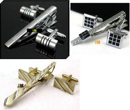 袖扣領夾套組╭☆°來福艾妮＊精美拉絲工藝銀色多款精緻領夾+袖扣套組390元 歷史價格詳細信息