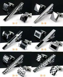 袖扣領夾套組╭☆°來福艾妮＊精美拉絲工藝銀色多款精緻領夾+袖扣套組390元 歷史價格詳細信息