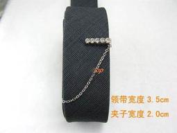 領帶夾╭☆&deg;安可小舖＊窄版領帶專用領帶夾領夾超新款，直購價99元 歷史價格詳細信息